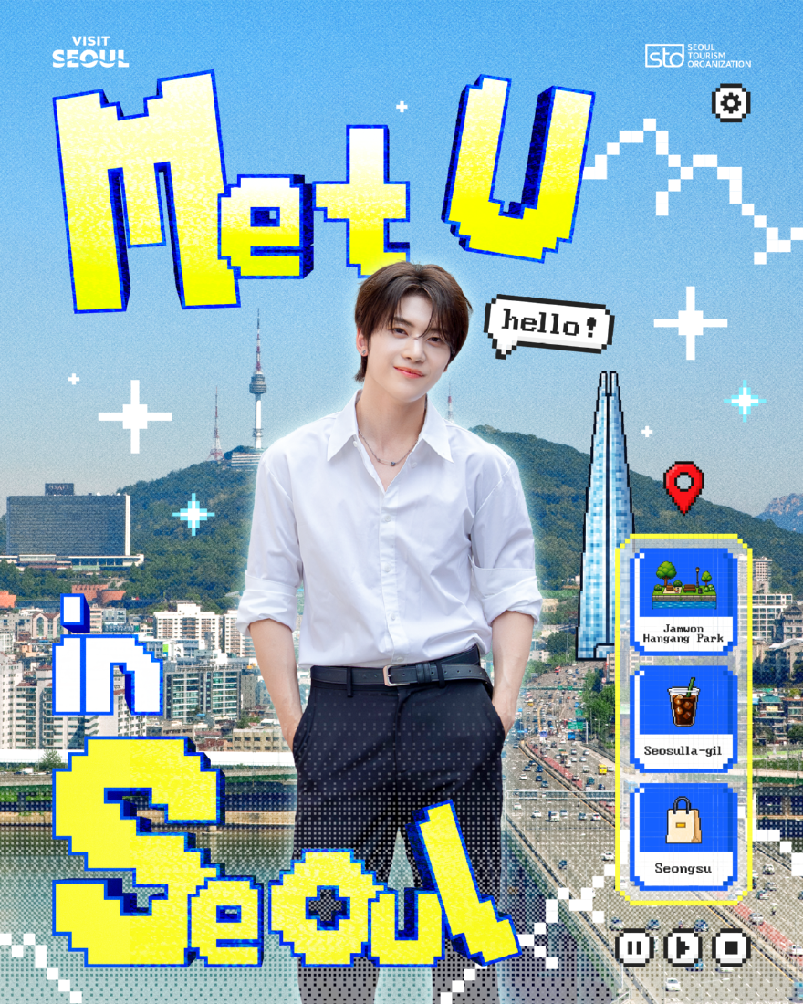 (사진) 비짓서울 홍보대사 석매튜 출연 「Met U in Seoul」 글로벌 숏폼 캠페인 포스터.png