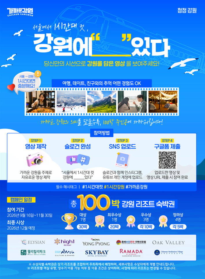 강.png