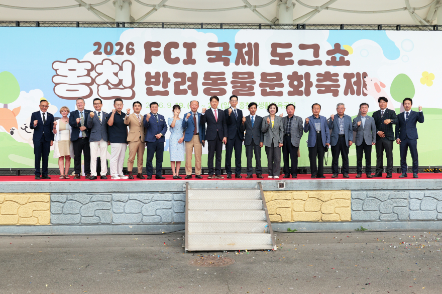 홍천도그.jpg