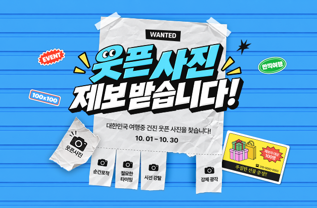 도장1.png