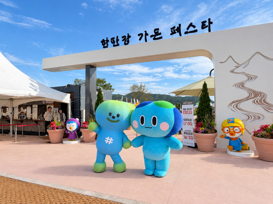 포1.jpg