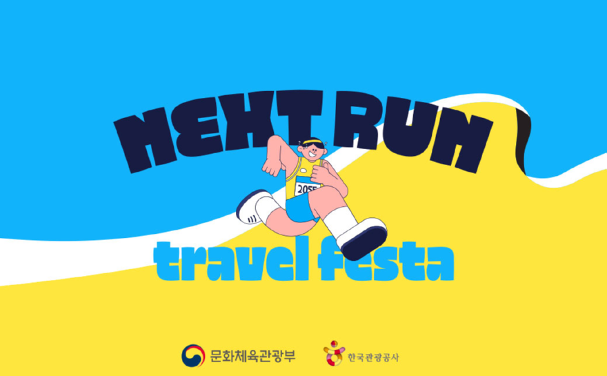 한국.png