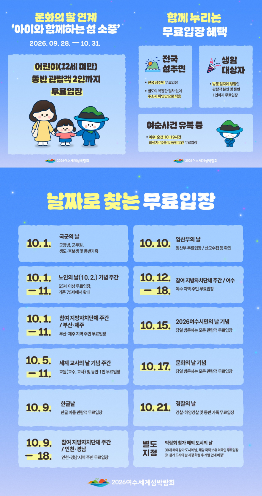 섬1.jpg