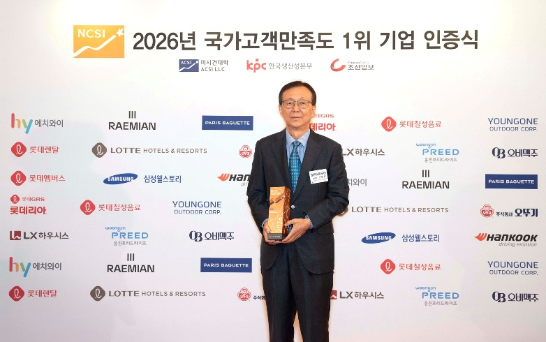 영원.jpg