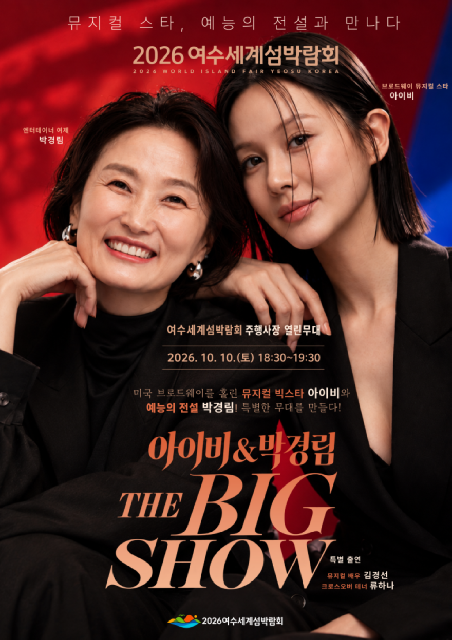 째즈1.png