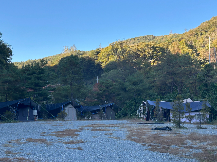 굿나잇2.jpeg