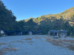 굿나잇.jpeg