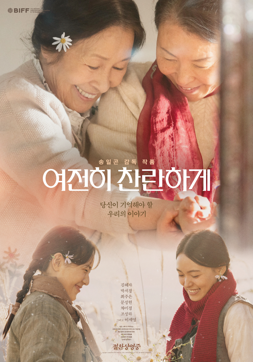 구례풍경2.jpg