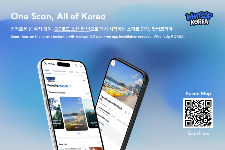 부산1.png
