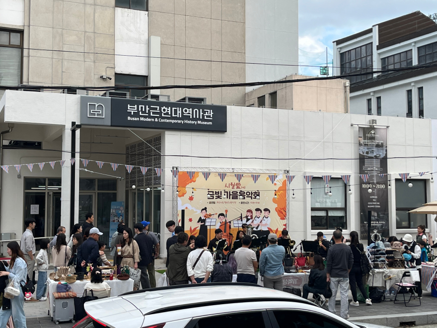 부관.jpeg