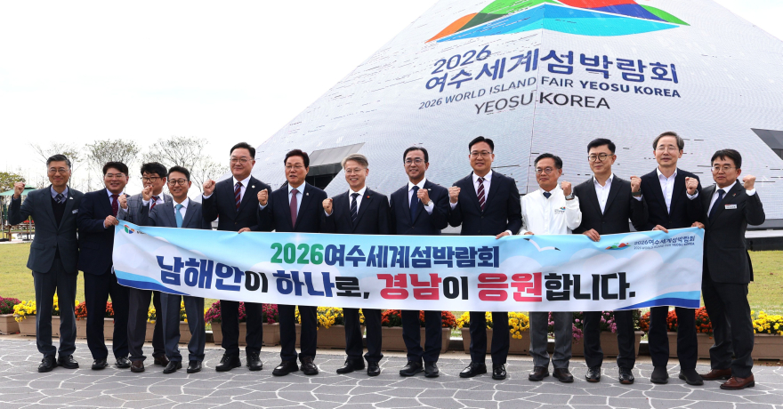 여수1.jpg