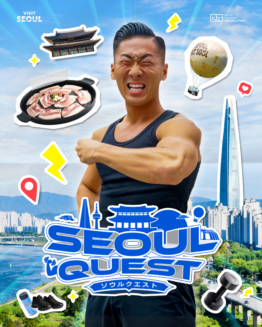 서울.jpg
