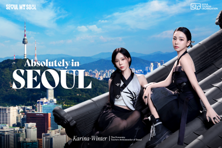 서울시·서울관광재단, 에스파 카리나·윈터·라이즈와 ‘Absolutely in Seoul’ 글로벌 캠페인