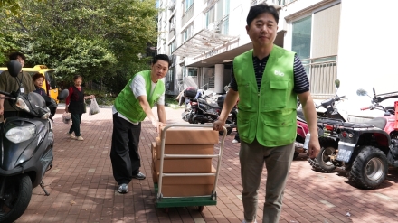 부산관광공사, 영도구 취약계층에 추석맞이 과일 후원