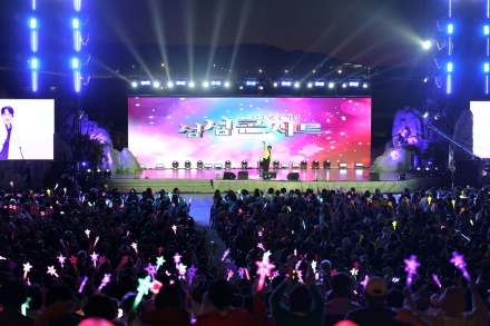 [2026여수세계섬박람회] 낮에는 섬 체험, 밤에는 불꽃놀이와 콘서트… 가을 연휴 즐길거리 풍성