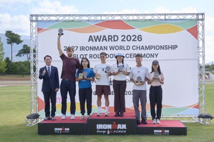 2026 아이언맨 구례 코리아, 39개국 1,165명 참가 성황리에 폐막