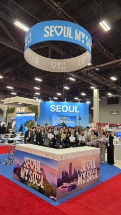 서울시, IMEX America 2026서 MICE 행사 유치 성과…비즈니스 상담 343건