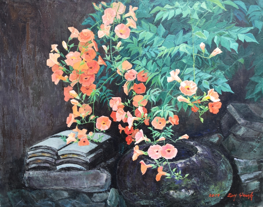 구례 지리산역사문화관, 최은영 서양화 초대전 개최